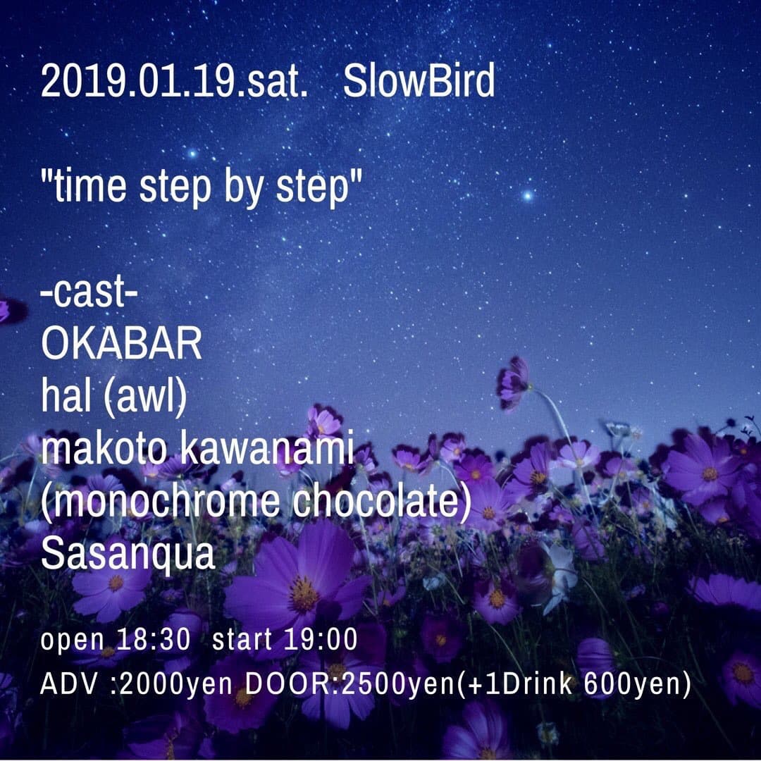 SCHEDULE 2019.01.19 SAT.